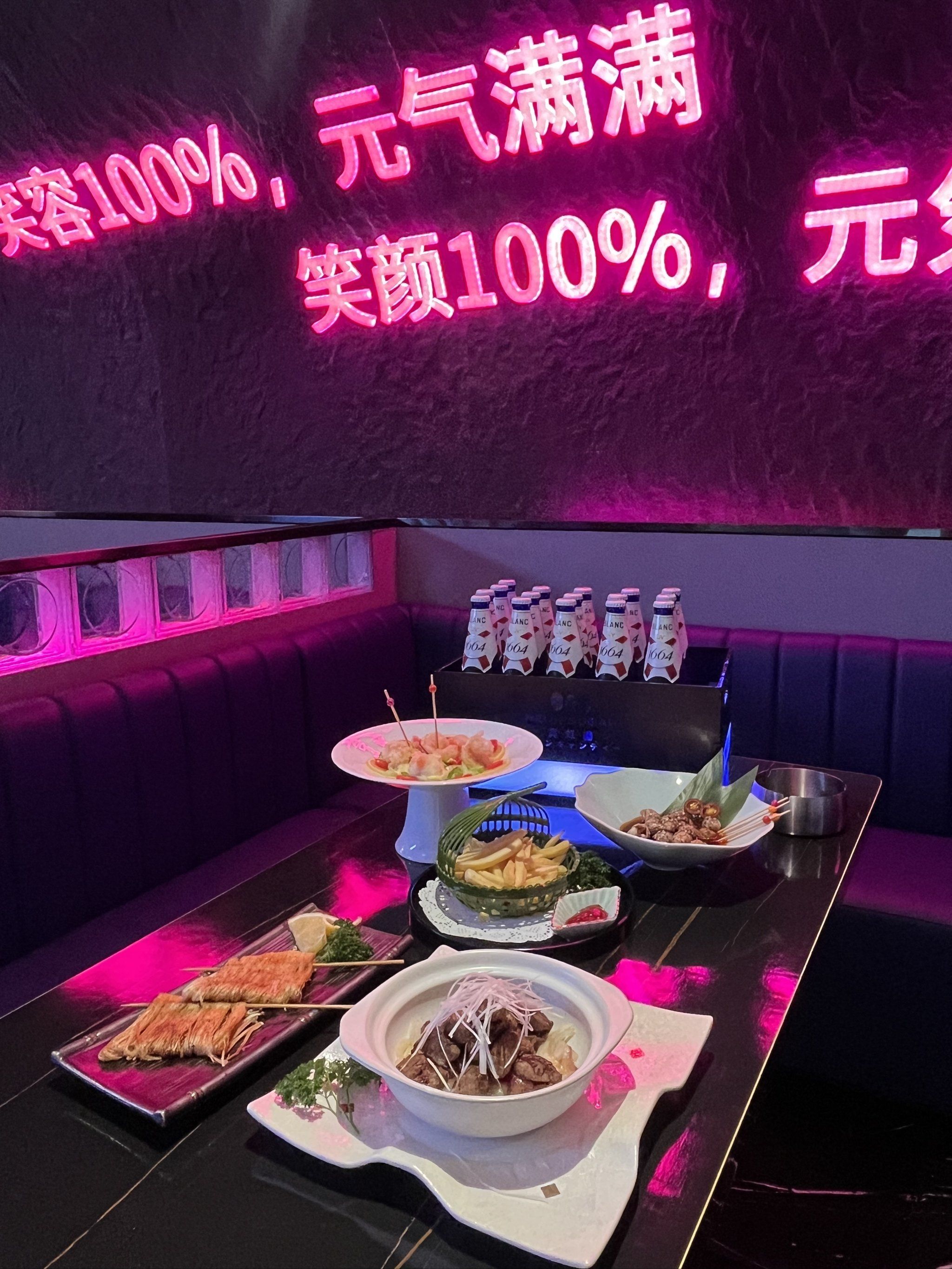 洛阳商务ktv低端场经济实惠-汝阳县ktv预定