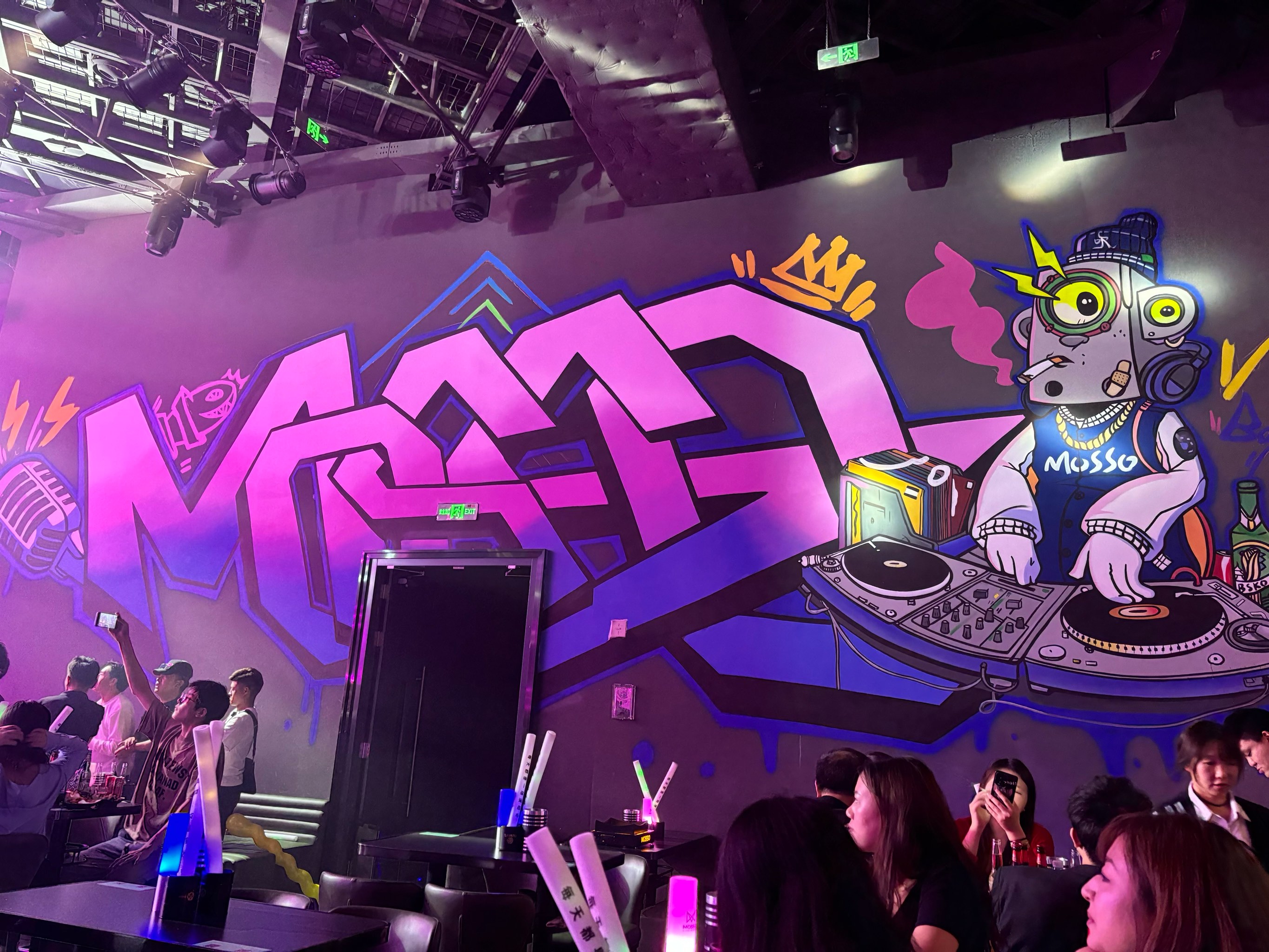 洛阳商务ktv模式创新-汝阳县ktv预定